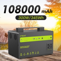 300W High Capacity Portable Rechargeable Solar Power Station