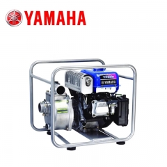 2 Inch Japan YAMAHA 4.0ps Gasoline Water Pump, Mass Flow, YAMAHA Superhard Aluminium Alloy Pump body