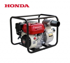 3 INCH Japan HONDA 5.5HP Gasoline Water Pump