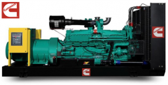 CUMMINS POWER-1675KVA Diesel Generator