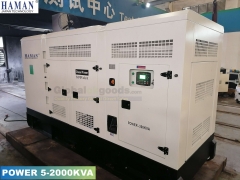 POWER:300KVA Japan HAMAN ディーゼル発電機SUPER SILENT Diesel Generator Intelligent control system