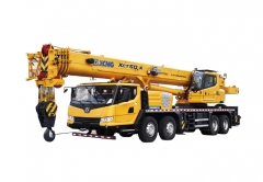 Truck Crane XCT50-M