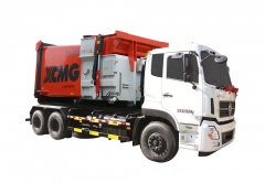 XZJ5250ZXX Detachable Container Garbage Truck