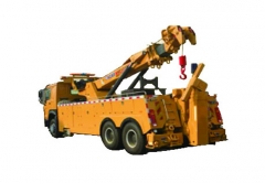 QZZ26T50D - Brand boom and sling integrated wrecker