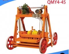 QMY4-45 Electric mobile block machine for concrete blocks