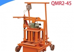 QMR2-45 small mobile concrete block making machine price for business