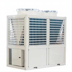 EC VARIABLE FREQUENCY AIR-COOLED MODULE HEAT PUMP UNIT